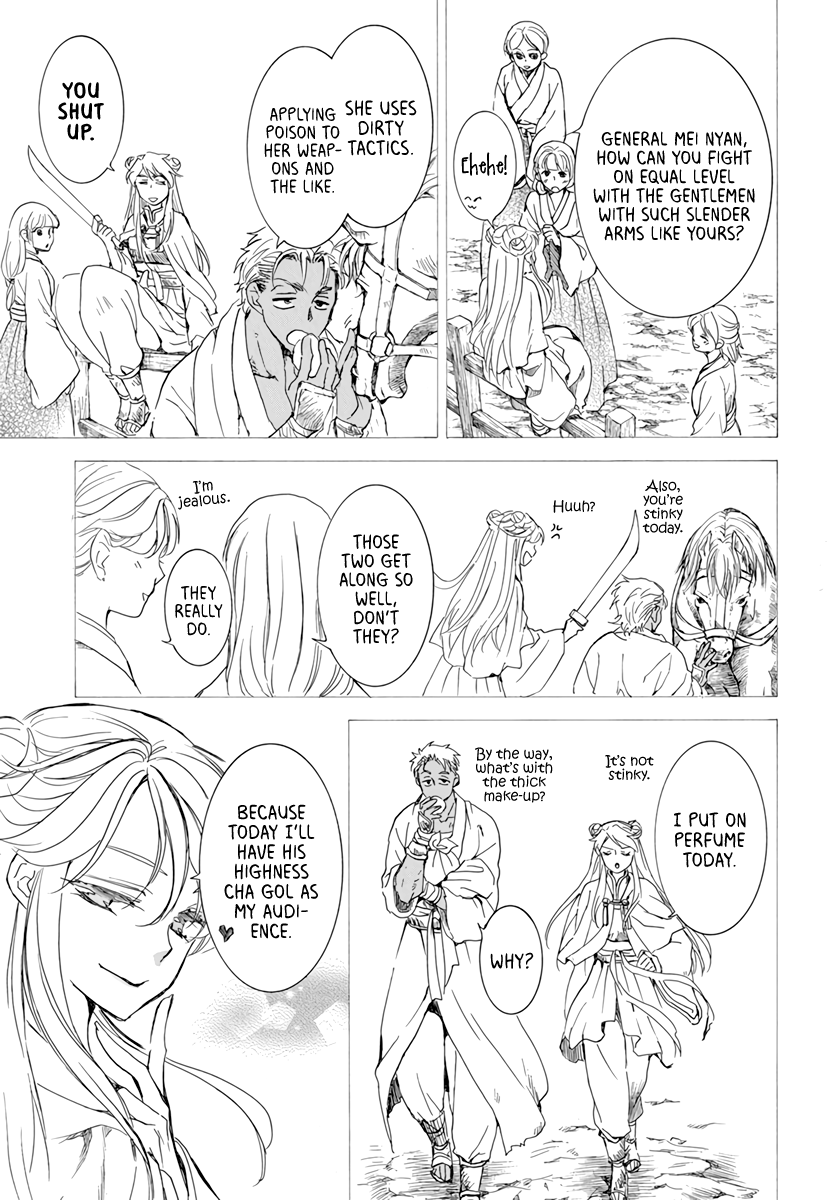 Akatsuki No Yona Chapter 209 image 11